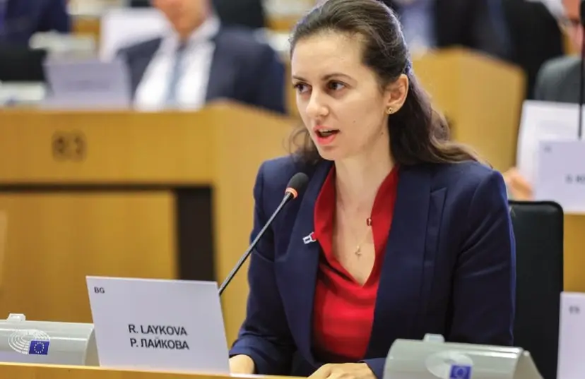 Rada Laykova - Confirmation hearing of Maria Luís Albuquerque, European Commissioner-designate
